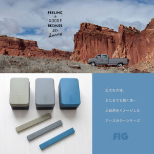 FIG(men's)