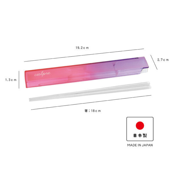 cielpre箸＆ケース - 画像 (5)