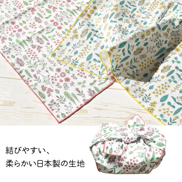 Hill&Fieldsランチクロス - 画像 (8)