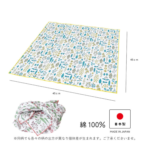 Hill&Fieldsランチクロス - 画像 (7)