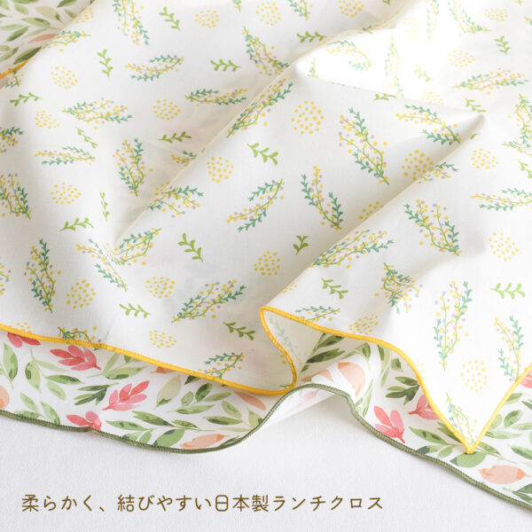 プリントランチクロス