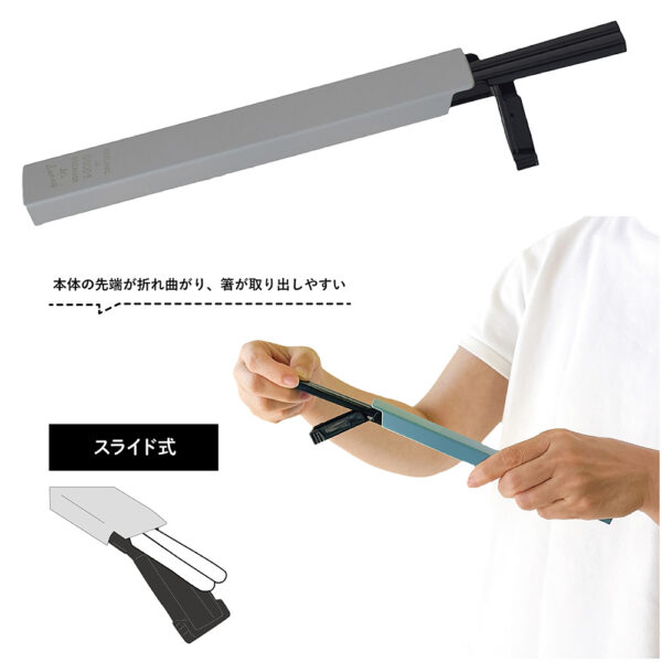 ＦＩＧ19.5cm箸＆ケース - 画像 (6)